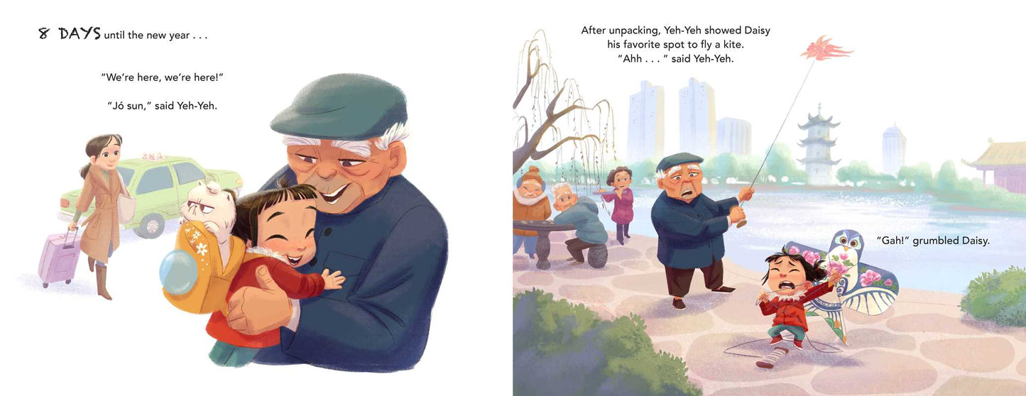 Grumpy New Year by Katrina Moore