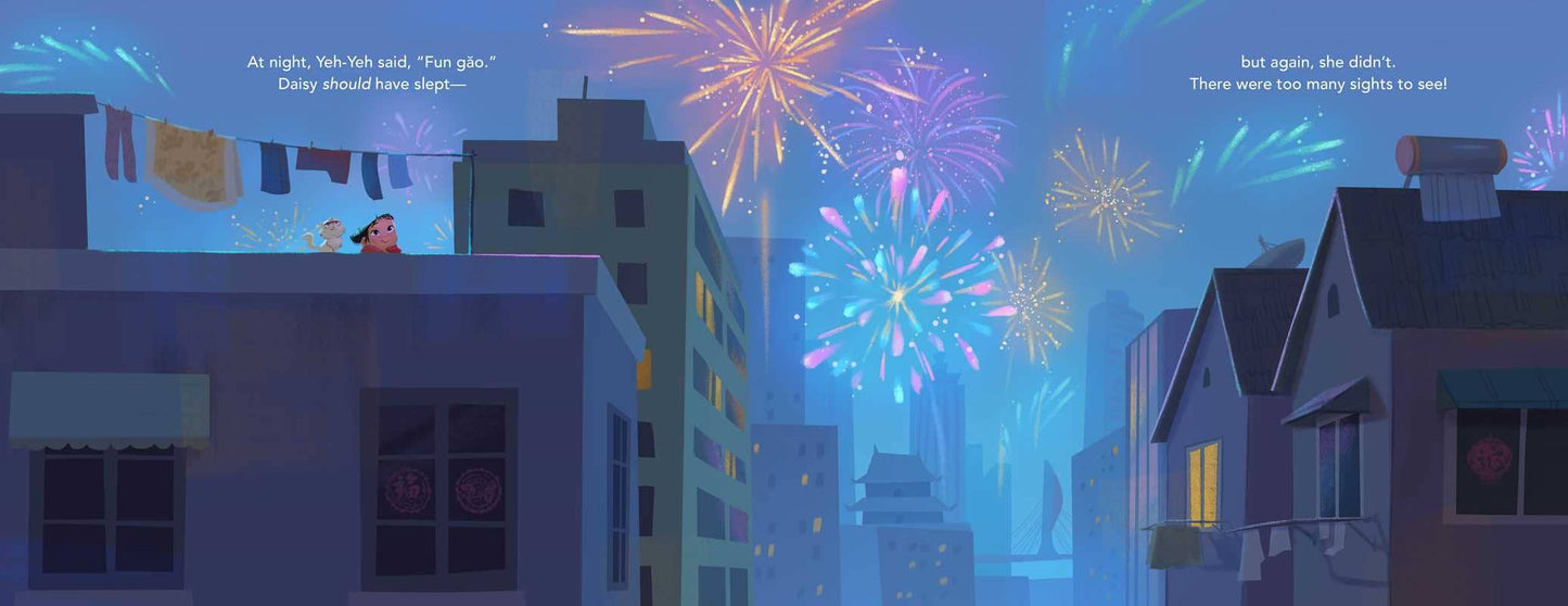 Grumpy New Year by Katrina Moore