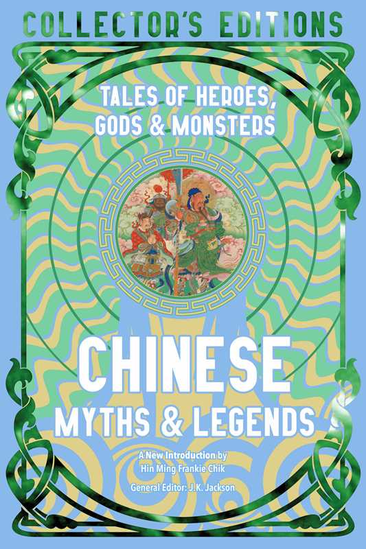 Chinese Myths & Legends by