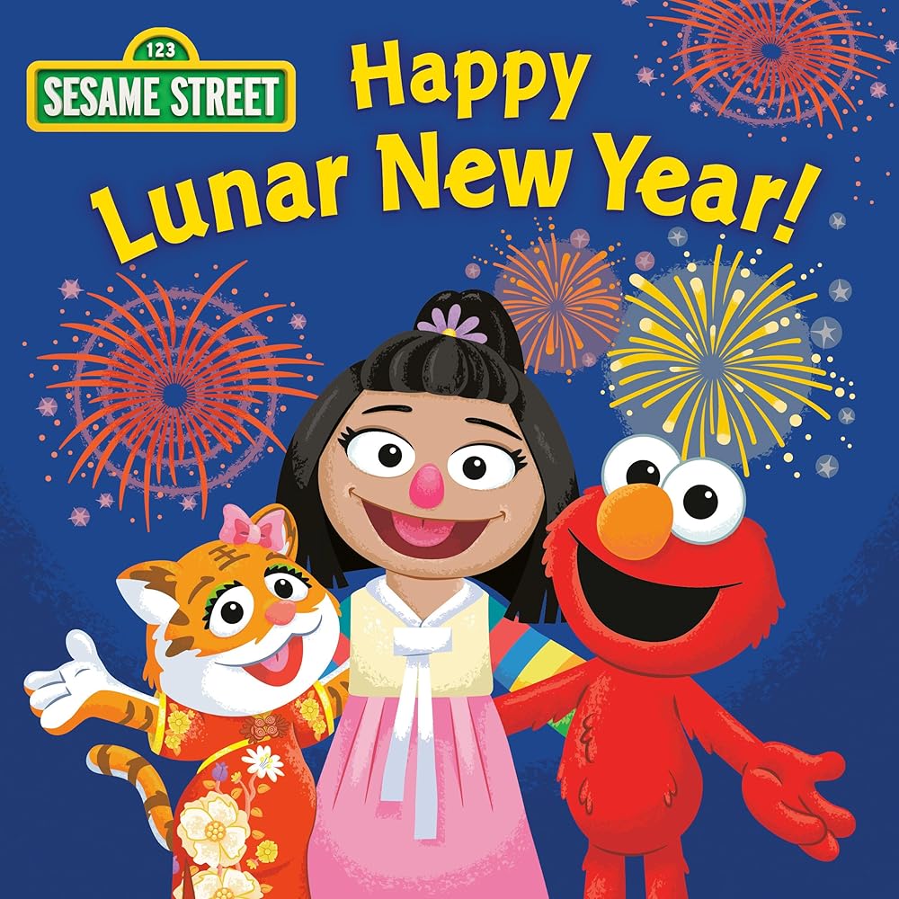 Happy Lunar New Year! (Sesame Street) cover image