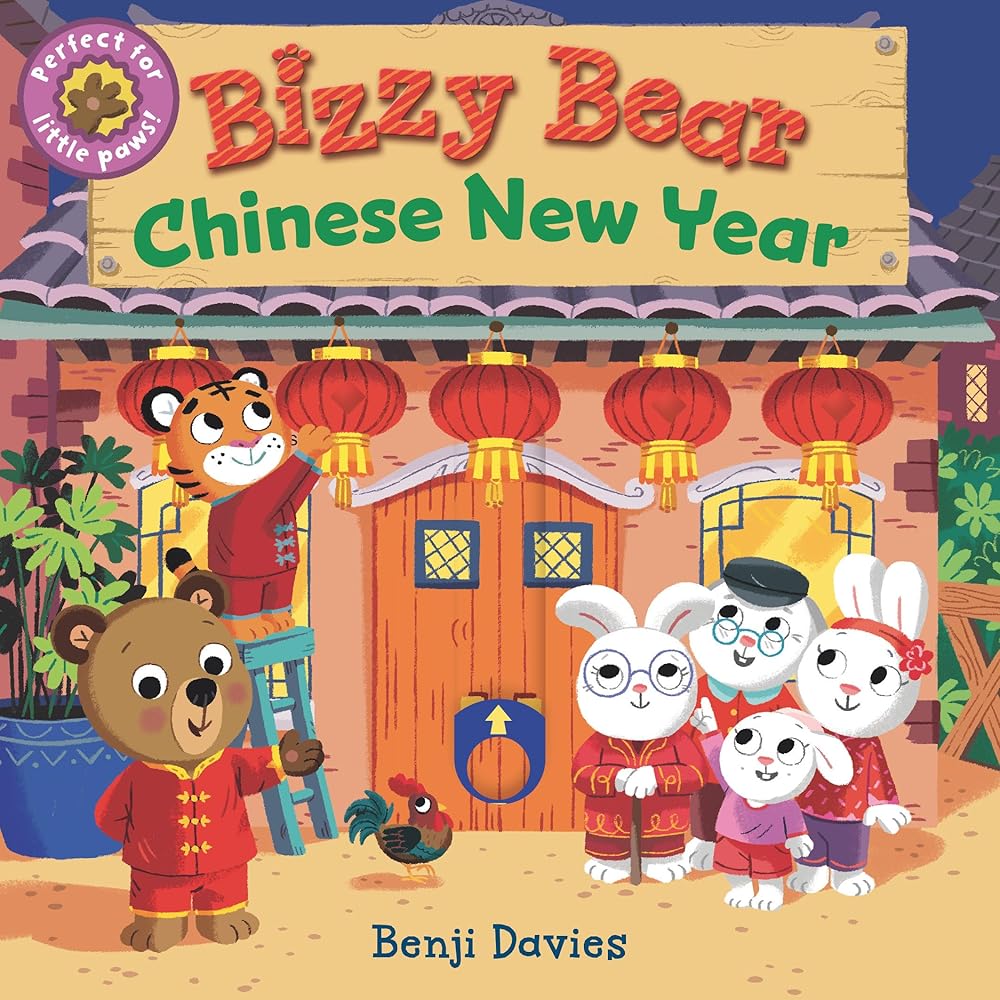 Bizzy Bear: Chinese New Year cover image