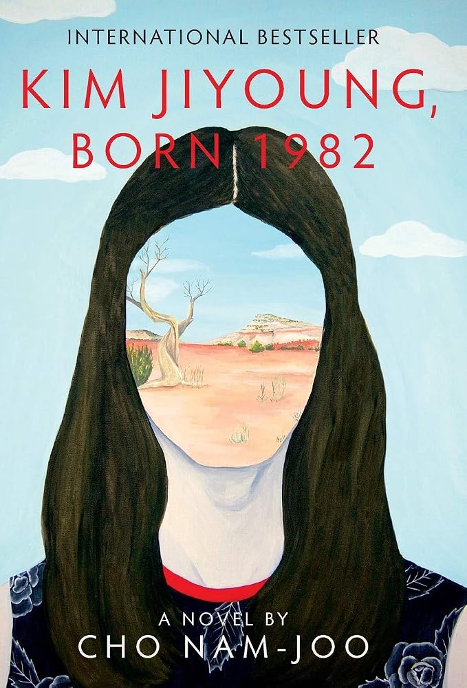 Kim Jiyoung, Born 1982: A Novel cover image
