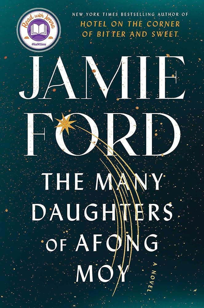 The Many Daughters of Afong Moy: A Novel cover image