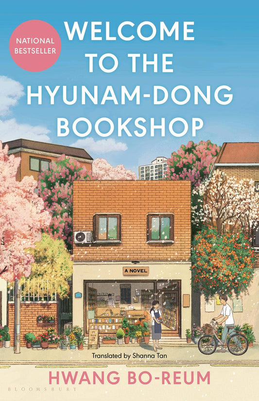 Welcome To The Hyunam-Dong: A Novel