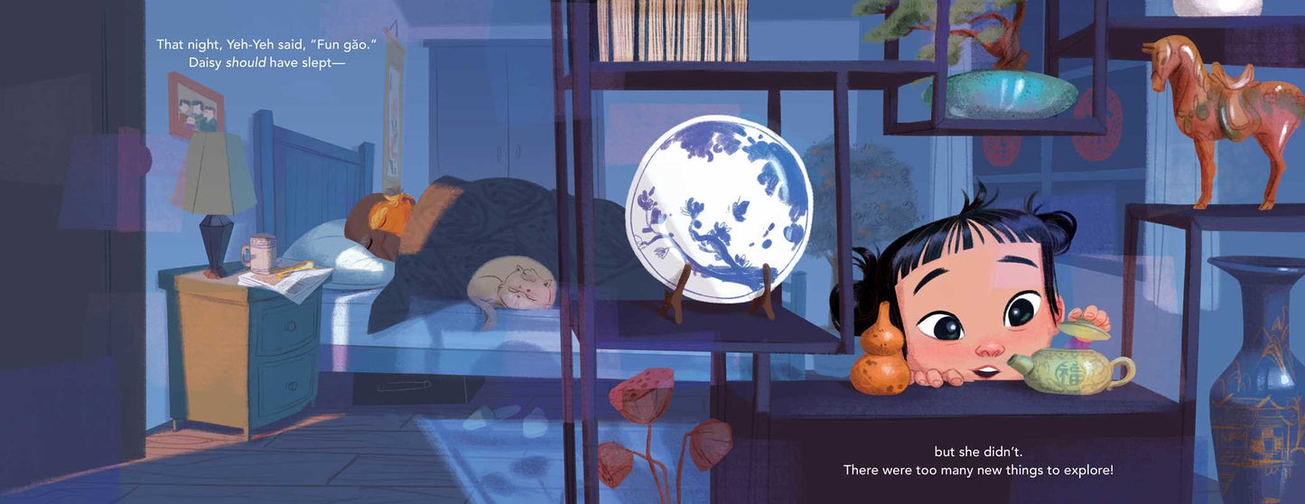 Grumpy New Year by Katrina Moore