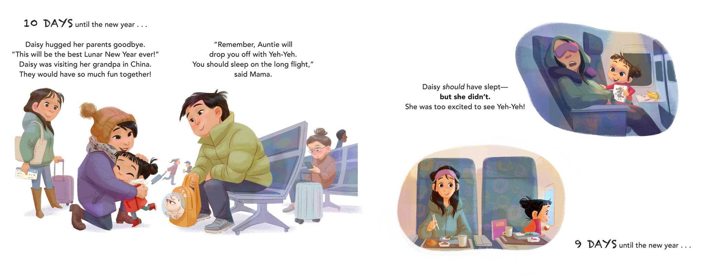 Grumpy New Year by Katrina Moore